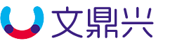 北京文鼎兴文化发展有限公司